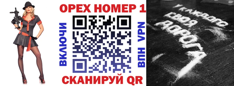 COCAIN Боливия  kraken tor  Новочеркасск 