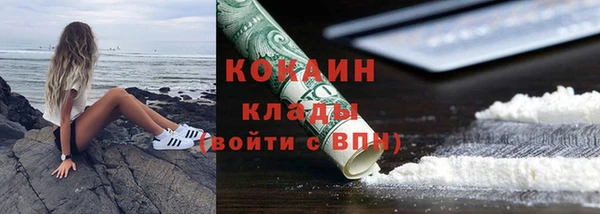 стаф Краснотурьинск