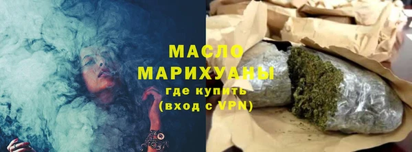 2c-b Заволжье