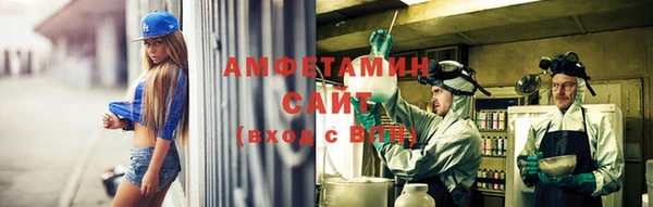 2c-b Заволжье