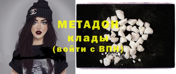 герыч Заводоуковск