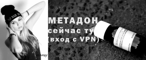apvp Кодинск