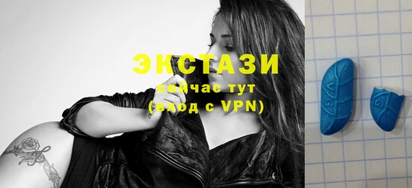 2c-b Заволжье