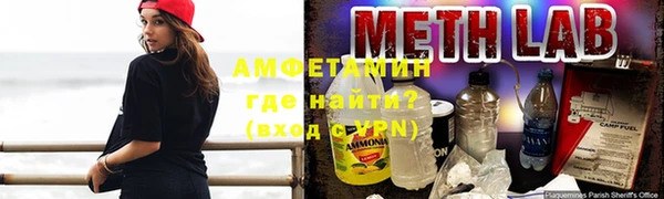 2c-b Навашино