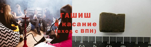2c-b Заволжье