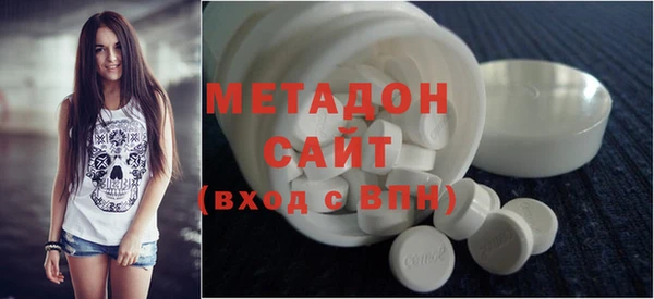 2c-b Заволжье