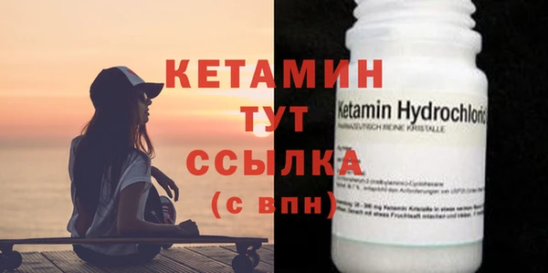2c-b Заволжье