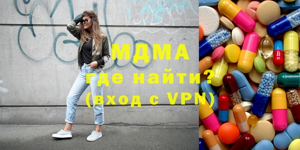 2c-b Заволжье