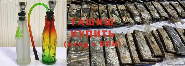 2c-b Заволжье