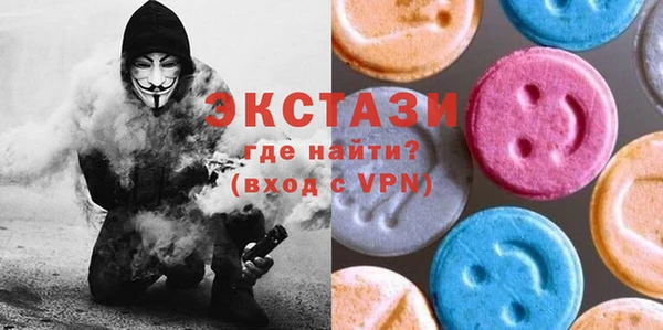 2c-b Заволжье