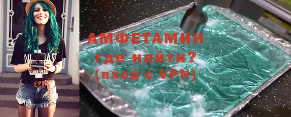 2c-b Заволжье