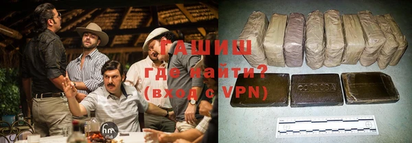 марки nbome Наволоки