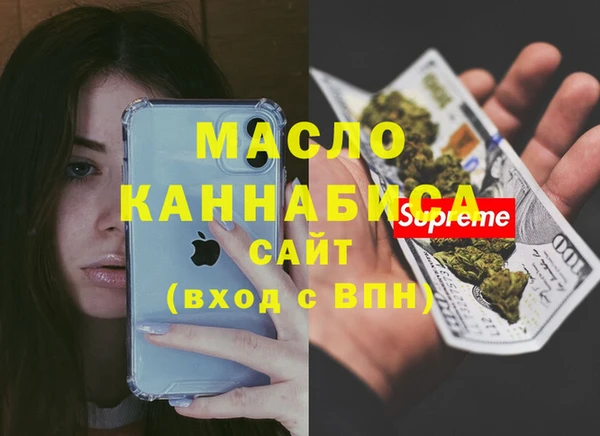 герыч Козельск