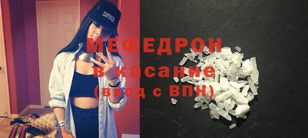 круглые Заволжск