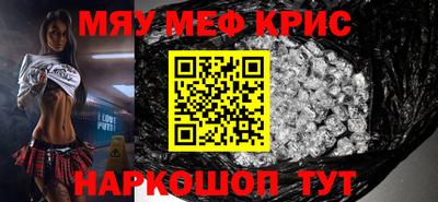 марихуана Гусев