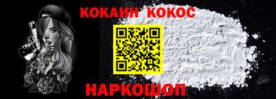 крисы Гусиноозёрск