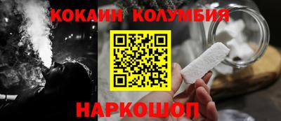 марихуана Гусев