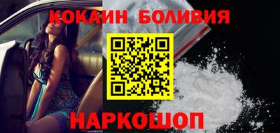тгк Гусь-Хрустальный