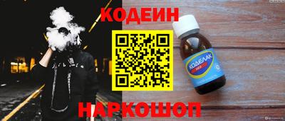 тгк Гусь-Хрустальный