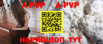 jwh Донской