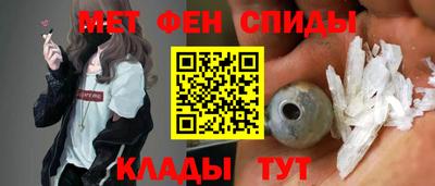 марихуана Гусев