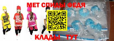 крисы Гусиноозёрск