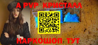 марихуана Гусев
