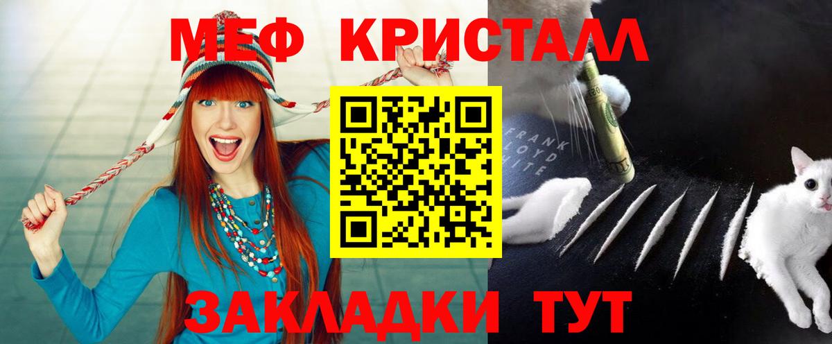  Cocaine Новочеркасск